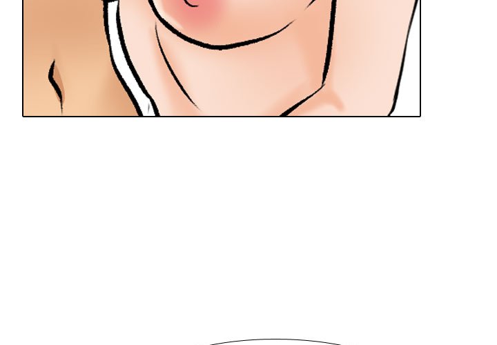 Our Exchange Chapter 143 Page 3