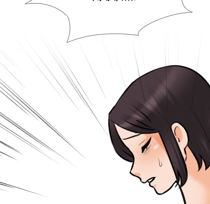 Our Exchange Chapter 143 Page 97