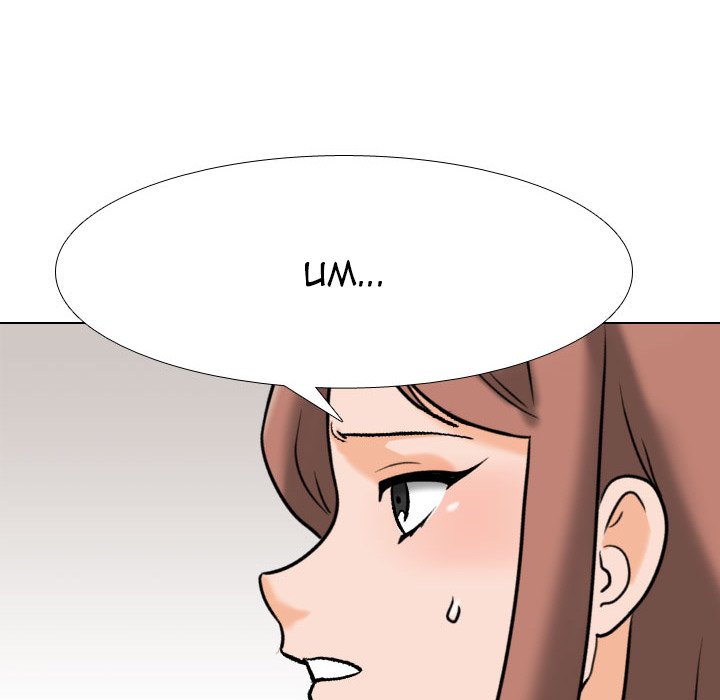 Our Exchange Chapter 144 Page 40