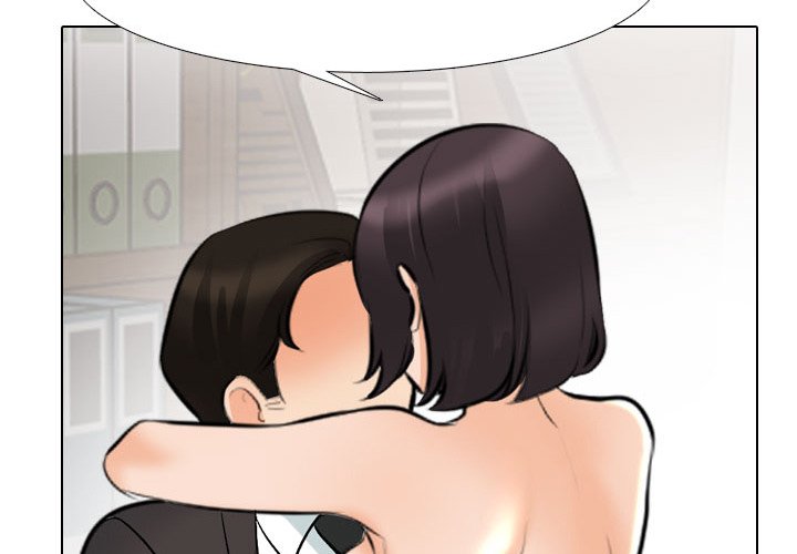 Our Exchange Chapter 145 Page 3