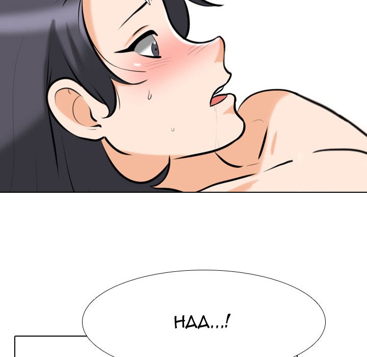 Our Exchange Chapter 149 Page 28