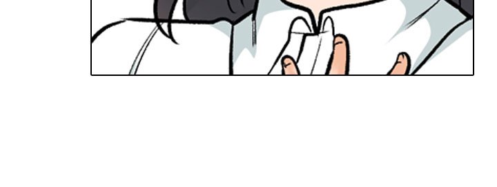 Our Exchange Chapter 150 Page 113