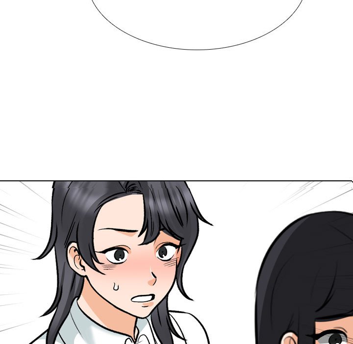 Our Exchange Chapter 150 Page 7