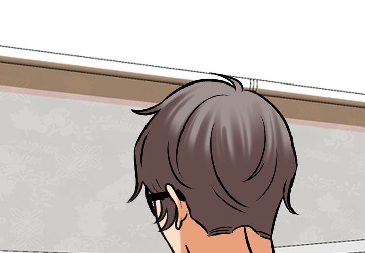 Our Exchange Chapter 151 Page 1