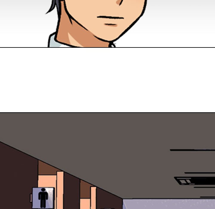 Our Exchange Chapter 151 Page 52