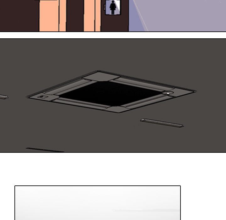 Our Exchange Chapter 151 Page 53