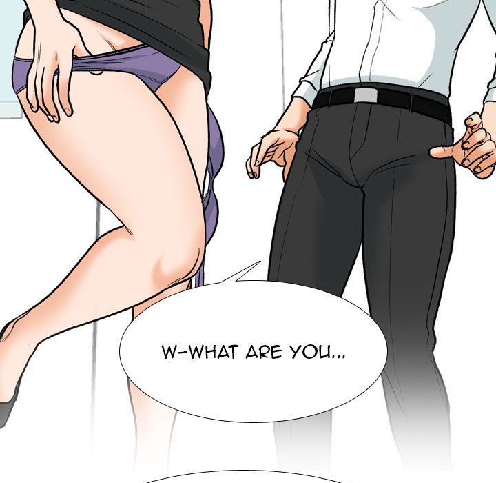 Our Exchange Chapter 151 Page 81