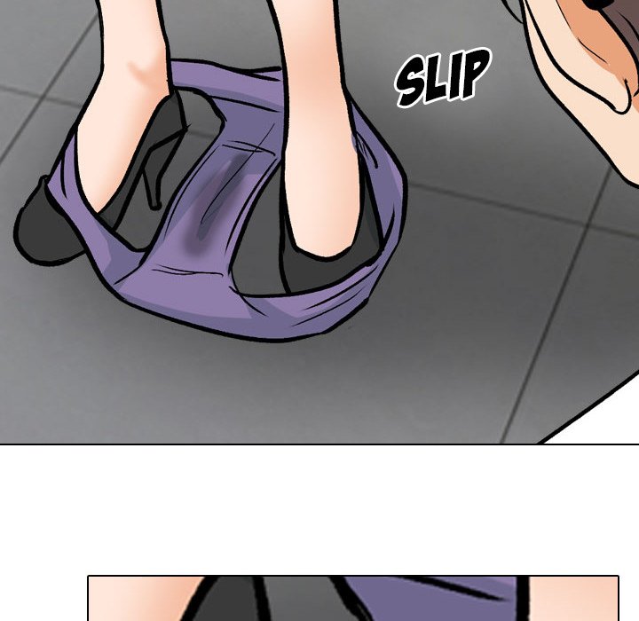 Our Exchange Chapter 151 Page 84