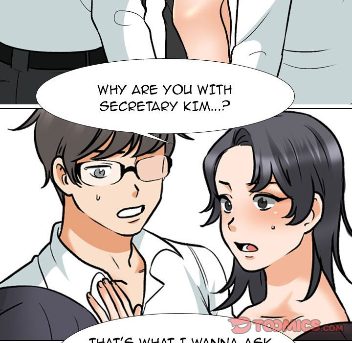 Our Exchange Chapter 152 Page 14