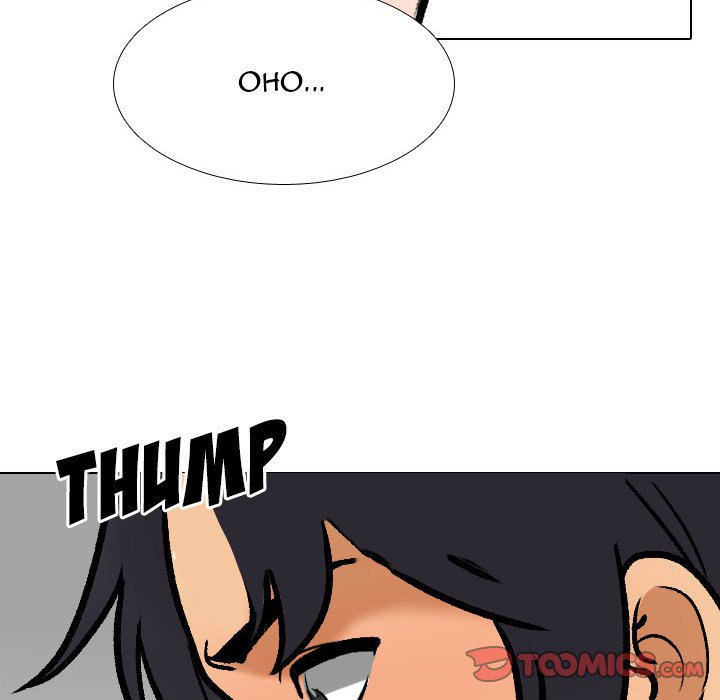 Our Exchange Chapter 152 Page 66