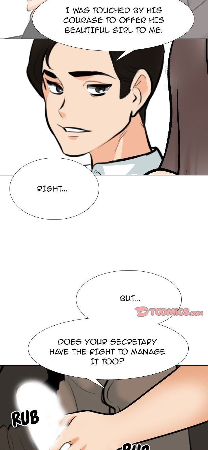 Our Exchange Chapter 155 Page 17