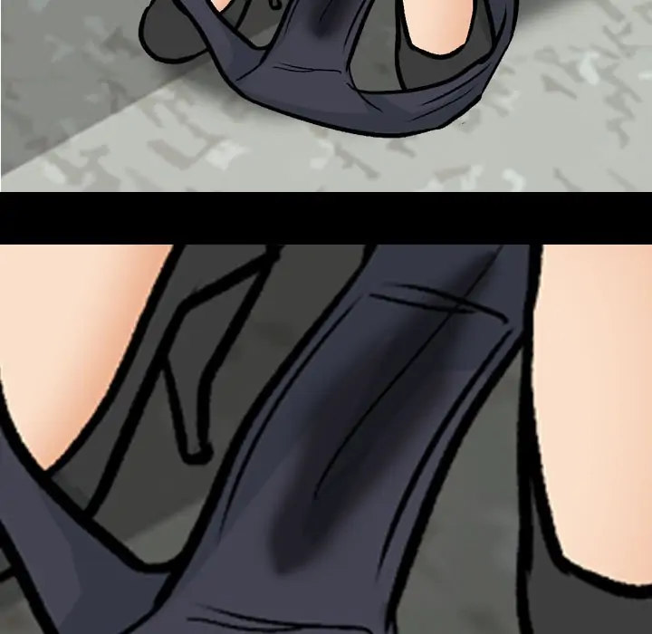 Our Exchange Chapter 160 Page 77