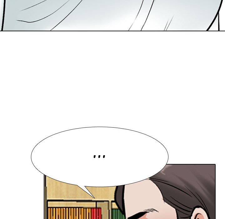 Our Exchange Chapter 167 Page 74