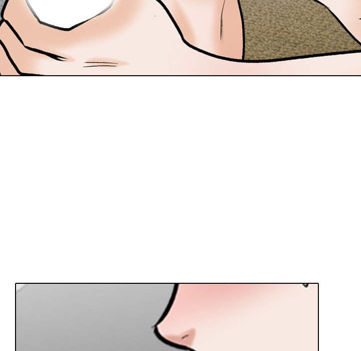 Our Exchange Chapter 168 Page 84