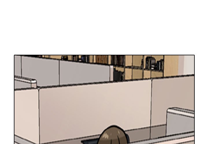 Our Exchange Chapter 169 Page 1