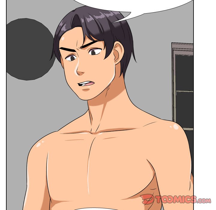 Our Exchange Chapter 17 Page 22