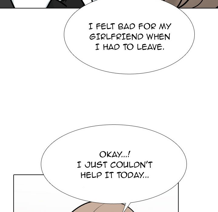 Our Exchange Chapter 170 Page 22