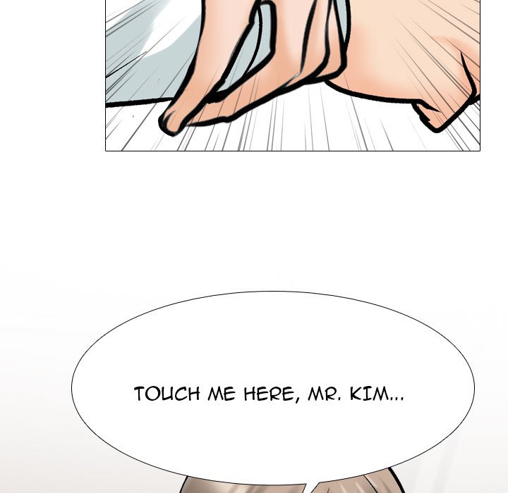 Our Exchange Chapter 170 Page 25