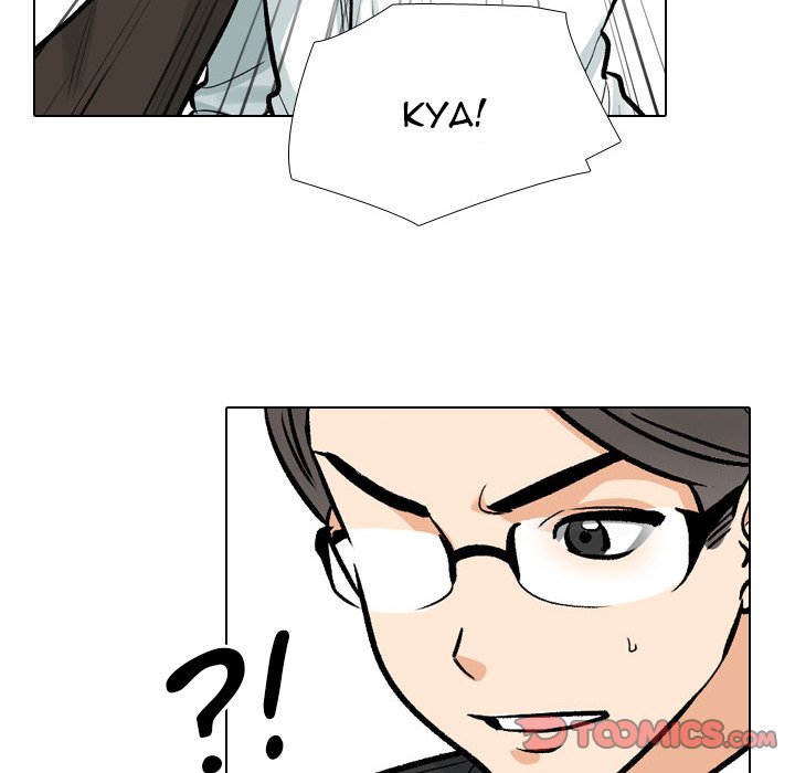 Our Exchange Chapter 173 Page 36