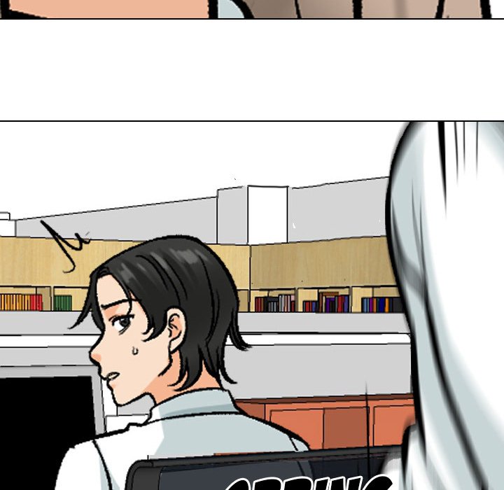 Our Exchange Chapter 173 Page 98