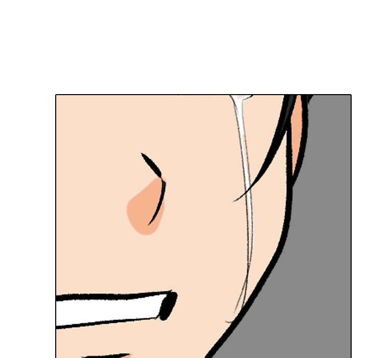Our Exchange Chapter 175 Page 109