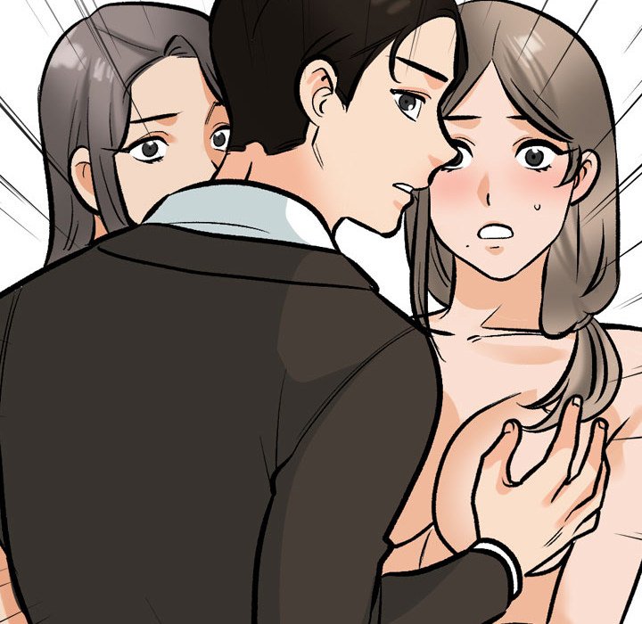 Our Exchange Chapter 175 Page 5