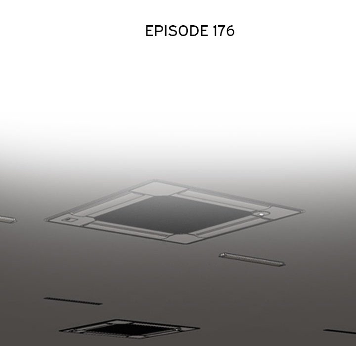 Our Exchange Chapter 176 Page 12