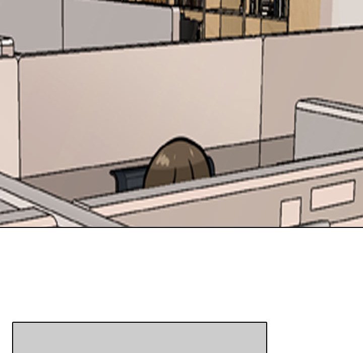 Our Exchange Chapter 176 Page 14