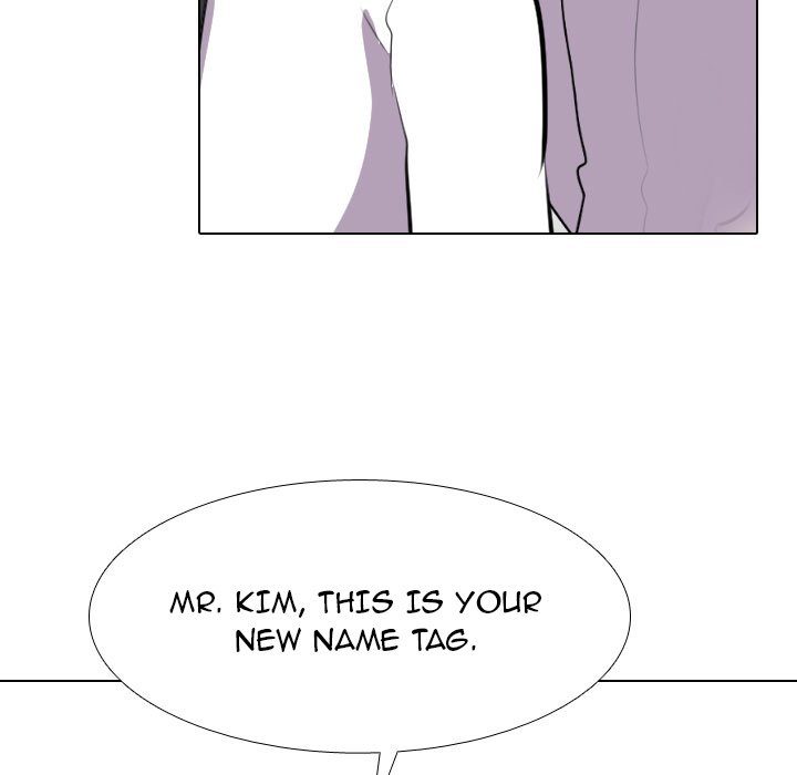 Our Exchange Chapter 176 Page 17