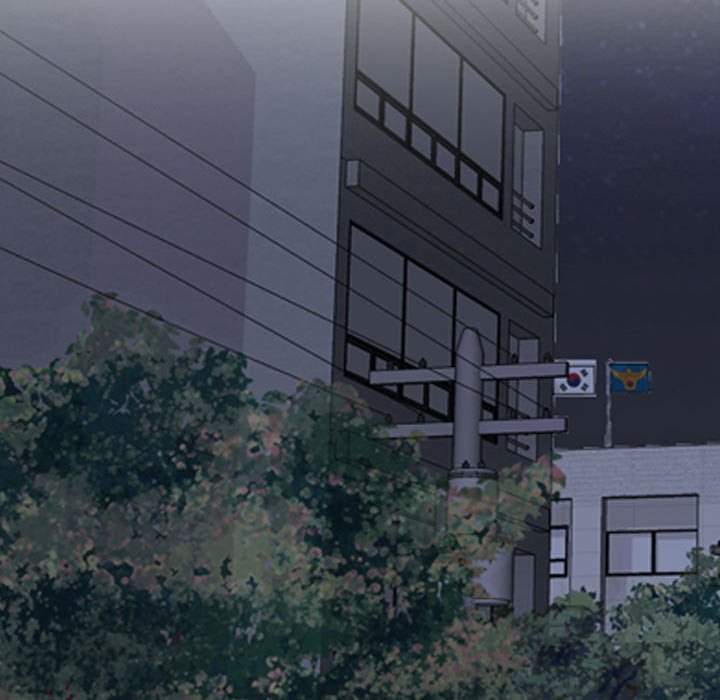 Our Exchange Chapter 177 Page 14