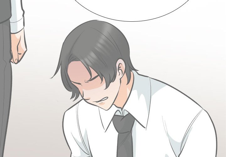 Our Exchange Chapter 177 Page 2