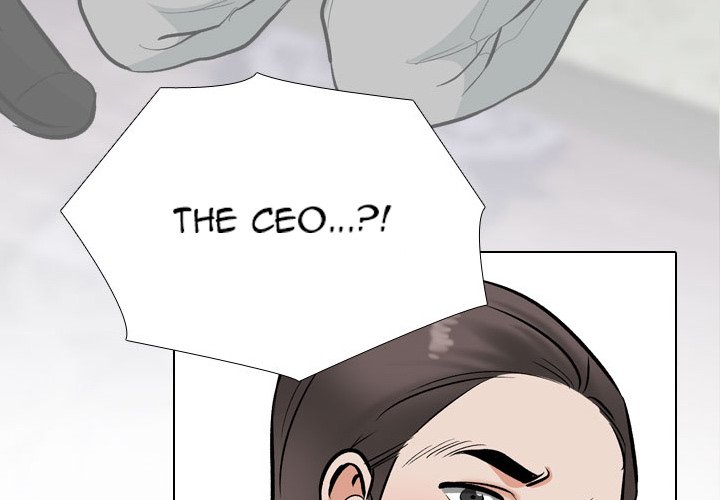 Our Exchange Chapter 177 Page 4