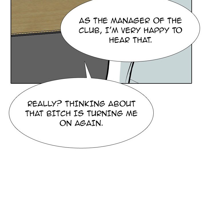 Our Exchange Chapter 178 Page 56