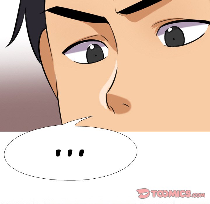 Our Exchange Chapter 18 Page 74