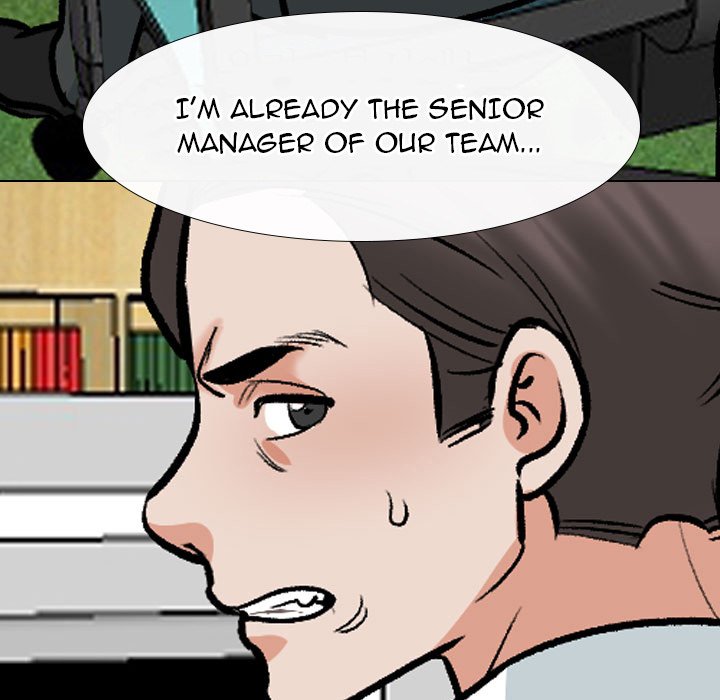 Our Exchange Chapter 180 Page 25