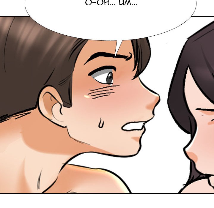 Our Exchange Chapter 181 Page 10