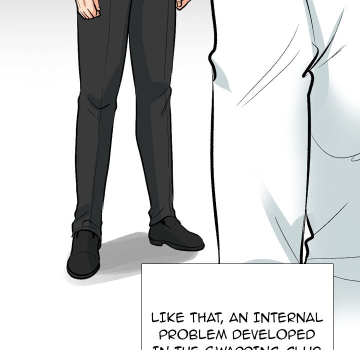 Our Exchange Chapter 184 Page 41
