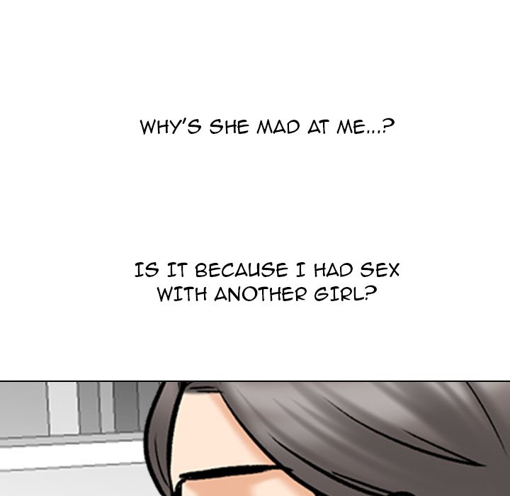 Our Exchange Chapter 184 Page 47
