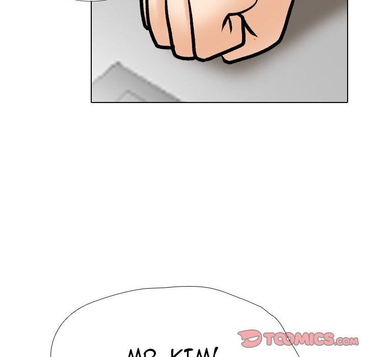 Our Exchange Chapter 184 Page 50