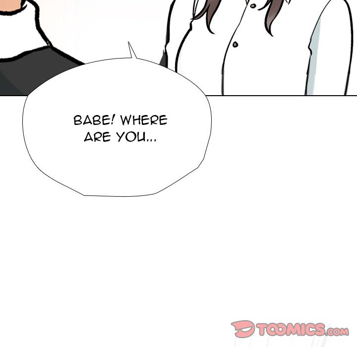 Our Exchange Chapter 184 Page 6
