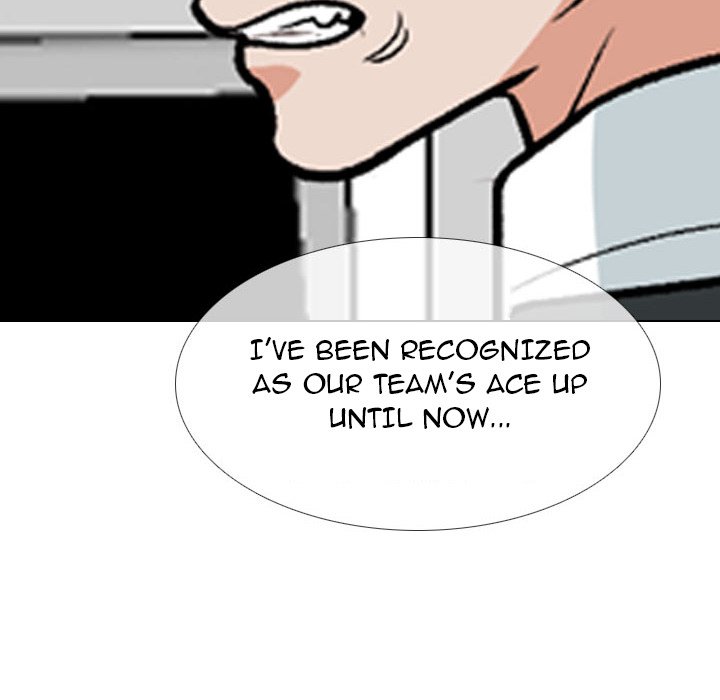 Our Exchange Chapter 184 Page 72