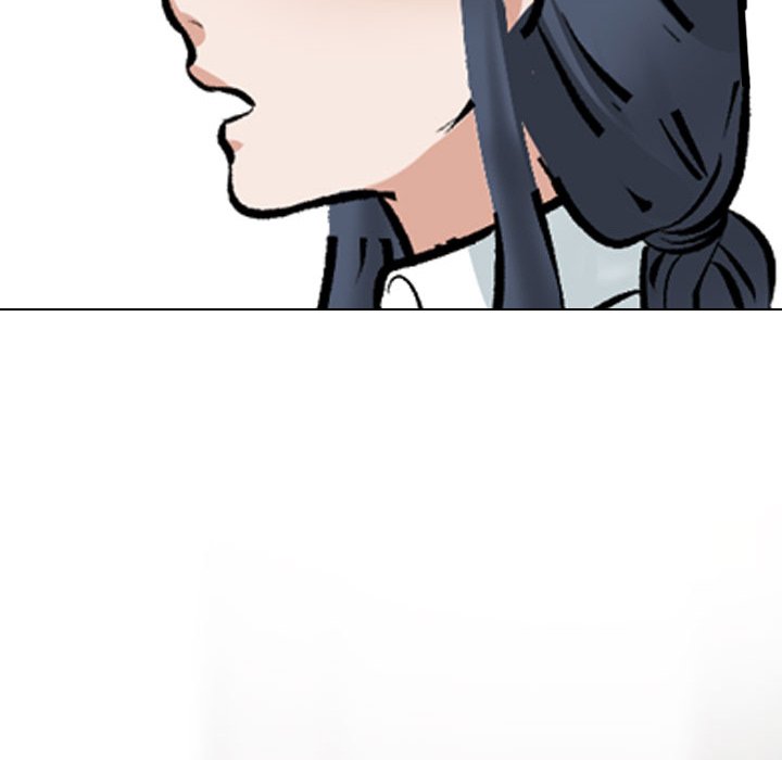 Our Exchange Chapter 184 Page 84