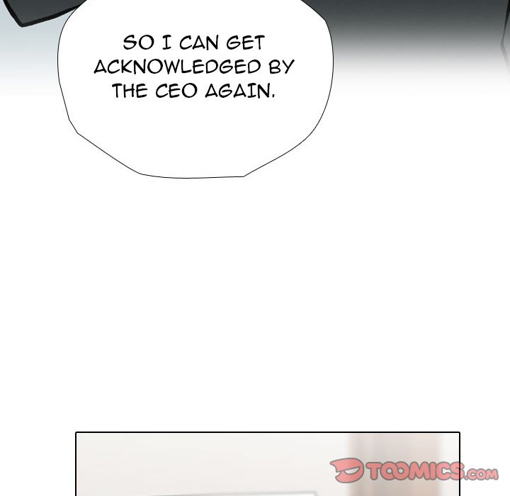 Our Exchange Chapter 185 Page 6