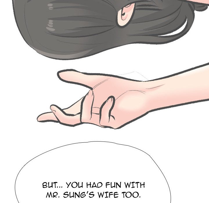 Our Exchange Chapter 196 Page 73