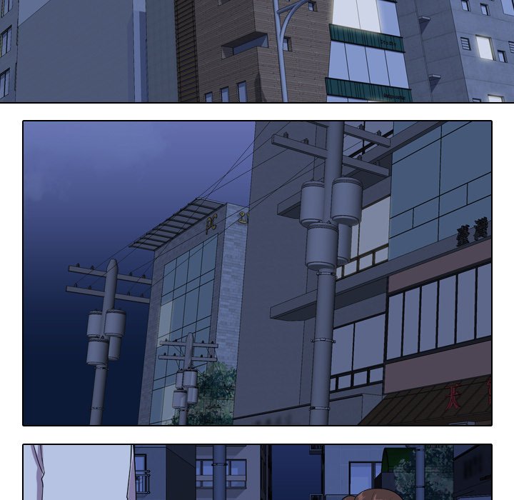 Our Exchange Chapter 21 Page 13