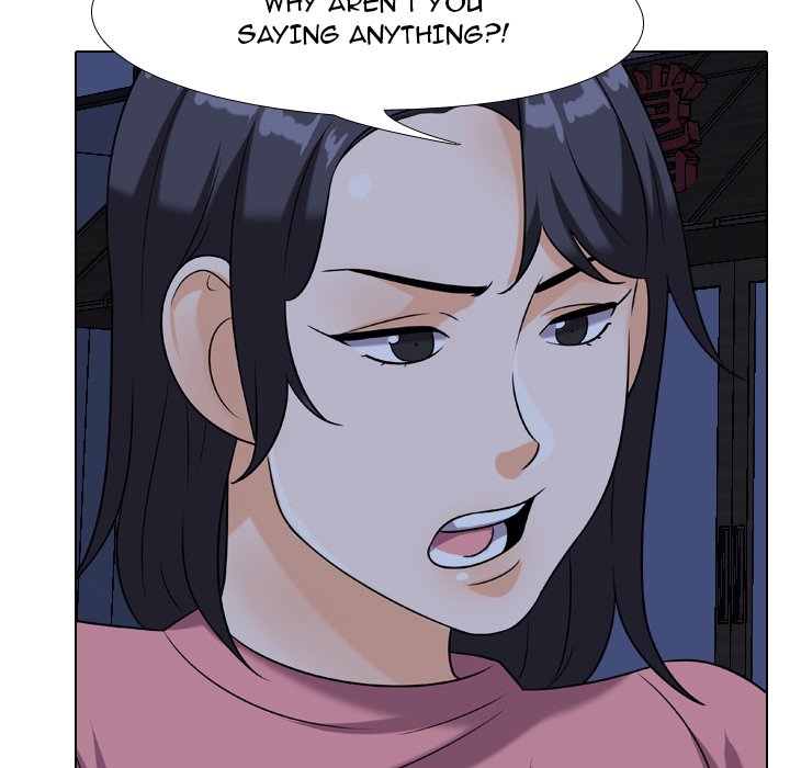 Our Exchange Chapter 21 Page 19