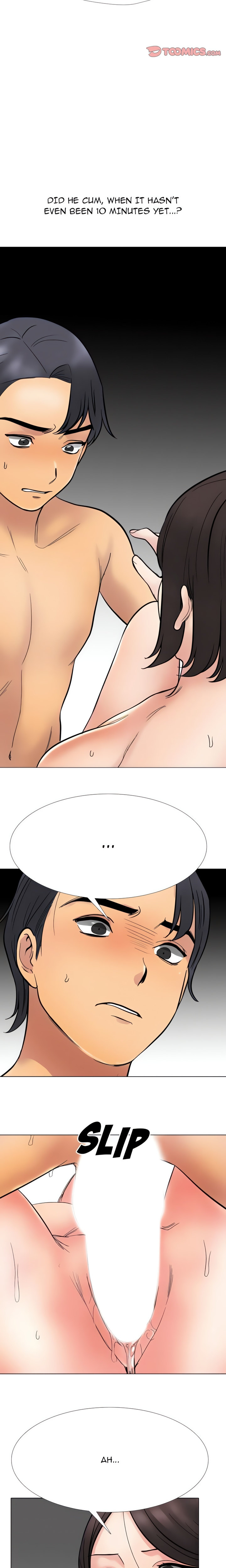 Our Exchange Chapter 213 Page 5