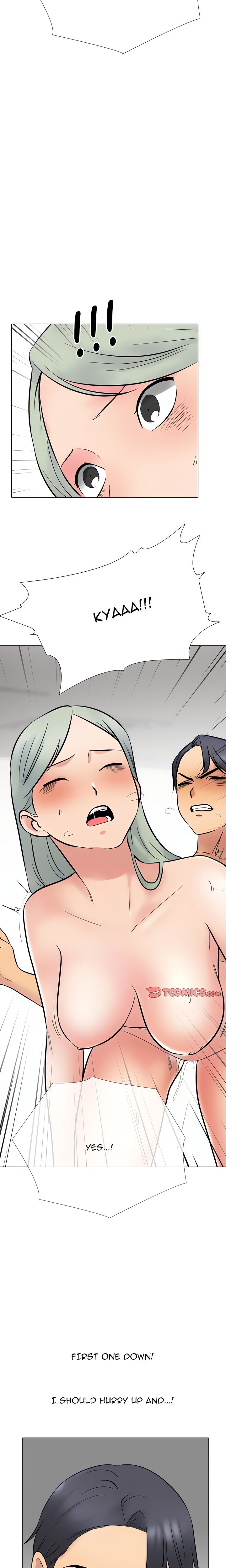 Our Exchange Chapter 221 Page 17