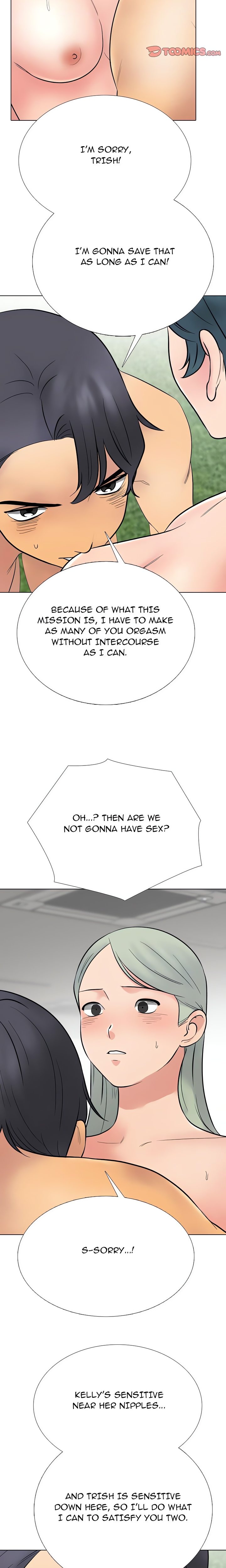 Our Exchange Chapter 221 Page 5