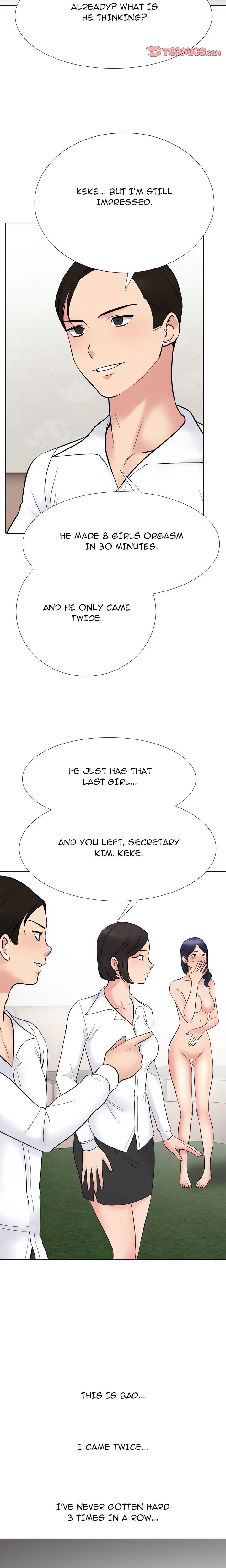 Our Exchange Chapter 224 Page 5